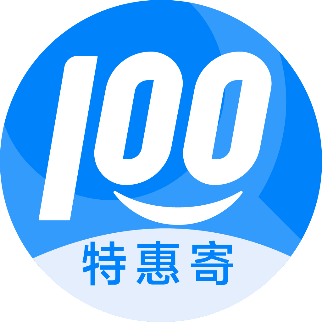 光村镇特惠寄优选