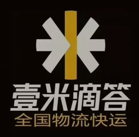 光村镇壹米滴答